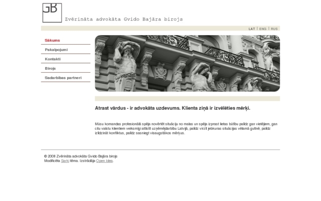 Gvido Bajāra zvērināta advokāta birojs, 