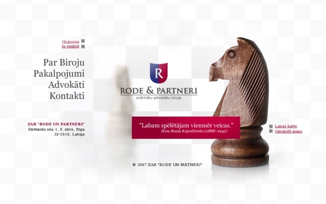 ZAB Rode un Partneri, 